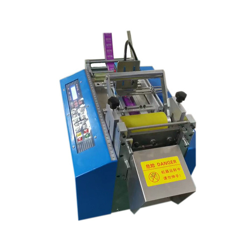 Automatic Copper Wire Steel Wire Cutting Machine